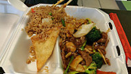 Rice Wok Chinese