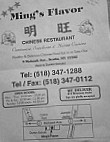 Ming's Flavor Chinese