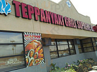 Teppanyaki Grill Supreme Buffet