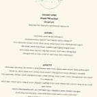 Sage Kitchen