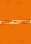 The Big Greek Cafe