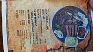 Julian's Bbq