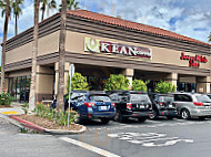 Kéan Coffee