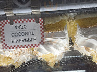 Toffino's Italian Bakery Deli Pizzeria