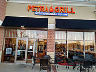 Petra Grill