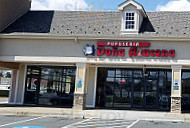 Pupuseria Dona Azucena