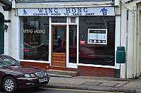 Wing Hong Chinese Take Away