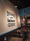 The Simple Greek