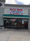 Rice Wok