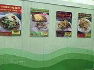 Victor's Taco Shop