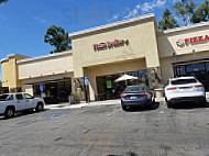 The Flame Broiler