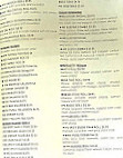 R Hibachi/sushi Grill