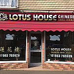 Lotus House