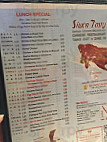 Siwon Tasty