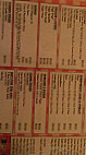 Landmark Tavern Grille