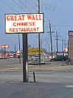 Great Wall Chinese
