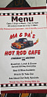 Hot Rod Cafe