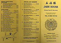 Jade House