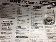 Tofu Kitchen