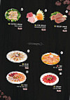 Sushi Liu