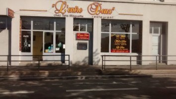 Chez Tata Maguette (l'entre Deux)