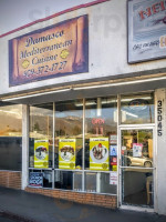 Damasco Mediterranean Cuisine