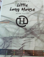 Little Long House