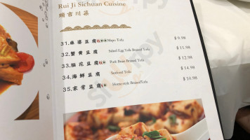 Ruiji Szechuan Cuisine