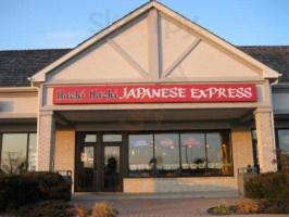 Hachi Hachi Japanese Express 