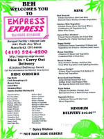 Empress Express