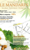 Le Mandarin