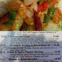 Yuen's Garden Chinese