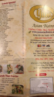 Yum Asian Bistro