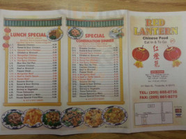 Red Lantern Chinese Food