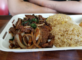 Lucky Bamboo Kitchen