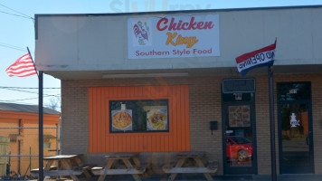 Chicken King