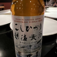 Kobé Japanese Steakhouse Tampa