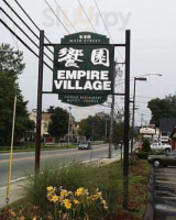 Empire Village