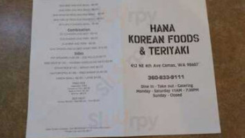 Hana Foods-korean Cuisine And Teriyaki