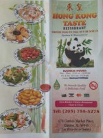 Hong Kong Taste