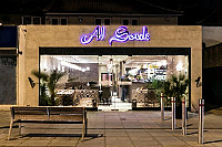 Al Souk