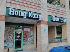 Hong Kong Gourmet