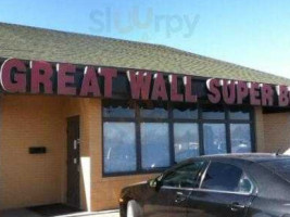 Great Wall Super Buffet