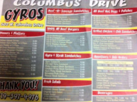 Columbus Drive Gyros