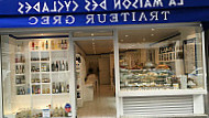 La Maison des Cyclades