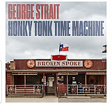 Broken Spoke