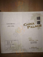 China Palace