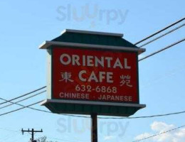 Oriental Cafe Chinese