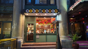 Oisa Ramen