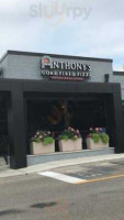 Anthony's Coal Fired Pizza